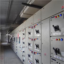 Power Distribution Boards Manufacturer Supplier Wholesale Exporter Importer Buyer Trader Retailer in Vapi Gujarat India